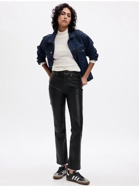 GAP Black Straight-Leg Faux Leather Jeans